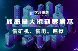 【教程经验】南充咨询热线_哔哩哔哩-3